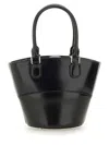 Self-portrait Structured Black Leather Tote With Detachable Charm In Black