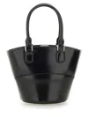 Self-portrait Structured Black Leather Tote With Detachable Charm