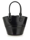 Self-portrait Structured Black Leather Tote With Detachable Charm In Black