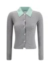 Self-portrait Buttoned Wool Cardigan In Gray