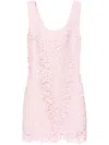 Self-portrait Guipure-lace Sleeveless Minidress In Multicolor