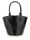 Self-portrait Structured Black Leather Tote With Detachable Charm In Black