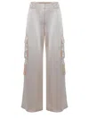 Self-portrait Cargo Pants In Beige
