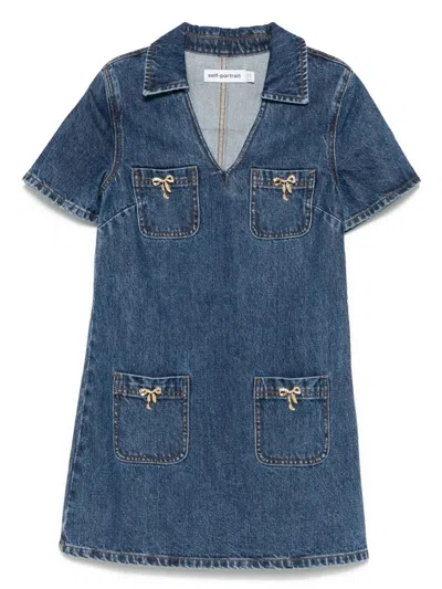 SELF-PORTRAIT SELF-PORTRAIT WOMEN'S CLOTHES