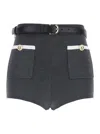 Self-portrait Ribbed Stretch Viscose Blend Shorts With Contrast Trim