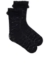 Self-portrait X Christopher Kane Lace Socks In Black