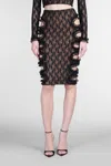 Self Portrait X Christopher Kane Skirt In Black
