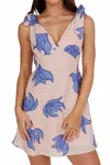 Selfie Leslie Ariel Tie Strap Mini Dress In Beige/blue