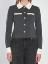 Self-portrait Self Portrait Dark Grey Stretch Wool Blend Cardigan In Gray