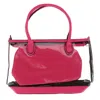 Selini Women's Two Piece Clear Tote & Matching Clutch In Multi