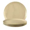 Seltmann Terra Dinner Plates, Set Of 4 In Sand