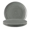 Seltmann Terra Salad Plates, Set Of 4 In Gray