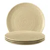 Seltmann Terra Salad Plates, Set Of 4 In Sand