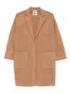 Semicouture Beige Wool Coat With Oversized Silhouette In Brown