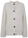 Semicouture Amalia Ribbed Wool Cardigan In White