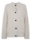 Semicouture Amalia Ribbed Wool Cardigan In Neutral