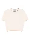 Semicouture Beige Cotton Sweater With Short Sleeves In Neutral