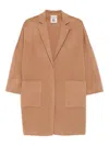 Semicouture Beige Wool Coat With Oversized Silhouette In Brown