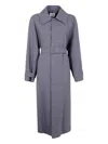 Semicouture Belted Collared Coat In Gray