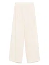 Semicouture Robin Trousers In 中性色