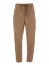 Semicouture Drawstring Casual Pants In Brown