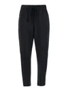 Semicouture 'buddy' Black Pants With Drawstring Waist In Black