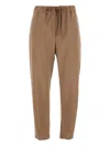 Semicouture Drawstring Casual Pants In Brown