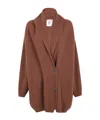 Semicouture Button-down Knitted Coat In Brown