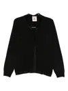 Semicouture Button-up Wool Sweater With Sheen Trim In Black