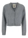 Semicouture Cropped Cashmere Blend Cardigan With Embellished Placket In Gray