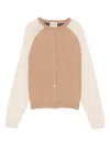 Semicouture Colour-block Cardigan In Neutral
