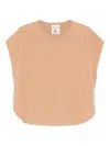 Semicouture Crew-neck Top In Neutral
