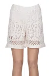 Semicouture Crochet Knit Shorts In Ivory