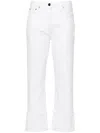 Semicouture Cropped Jeans In 白色