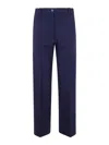 Semicouture Blue Amandine Trumpet Trousers In Blue