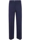 Semicouture Blue Amandine Trumpet Trousers In Blue