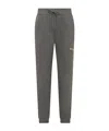 Semicouture Drawstring Casual Pants In Gray