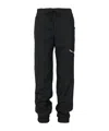 Semicouture Drawstring Sweatpants In Black