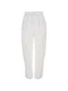 Semicouture Drawstring Trousers In White