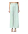 Semicouture Elastic Waist Casual Pants In Green