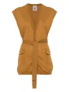 Semicouture Fine-knit Jacket In 褐色