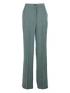 Semicouture Blue Trousers With Elastic Waist And Front Pleats In Fabric Woman In Green