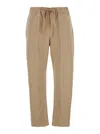 Semicouture Beige Pants With Elastic Waist With Drawstring In Linen Woman In Beige