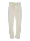 Semicouture Elastic Waist Casual Pants In White