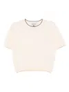 Semicouture Beige Cotton Sweater With Short Sleeves In Neutrals
