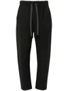 Semicouture Elastic Waist Casual Pants In Grey