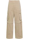 Semicouture Cargo Trousers With Belt Loops In Neutrals