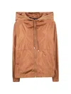 Semicouture Nylon K Way Hooded Jacket Drawstring Hem In Brown