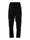 Semicouture Elastic Waist Casual Pants In Black