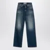 Semicouture Denim Trousers With Belt Loops